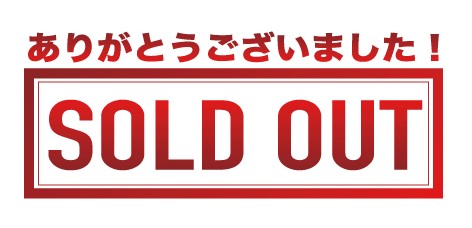 ご成約済み 電融スピネル 未使用品 販売 - FT/F Co.,Ltd