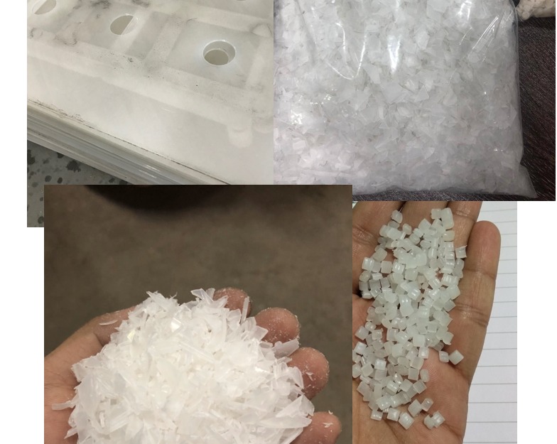 ポリプロピレンの粉砕品